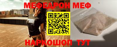 кокаин колумбия Сланцы