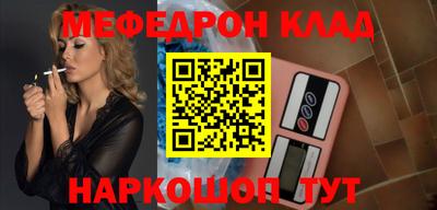 кокаин колумбия Сланцы