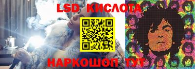 кокаин колумбия Сланцы