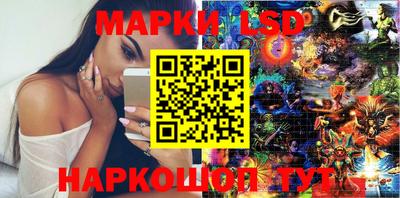 кокаин колумбия Сланцы