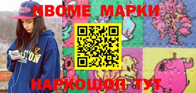 кокаин колумбия Сланцы