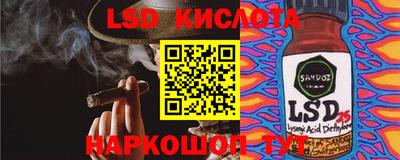 кокаин колумбия Сланцы