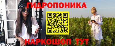 кокаин колумбия Сланцы