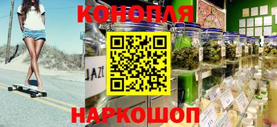 герыч Славянск-на-Кубани