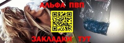 кокаин колумбия Сланцы