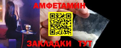 кокаин колумбия Сланцы