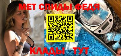 кокаин колумбия Сланцы