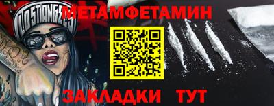 кокаин колумбия Сланцы