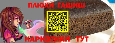 кокаин колумбия Сланцы