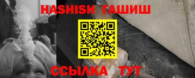 кокаин колумбия Сланцы