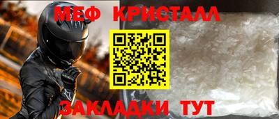 кокаин колумбия Сланцы
