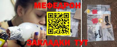 кокаин колумбия Сланцы