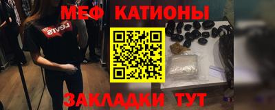 кокаин колумбия Сланцы